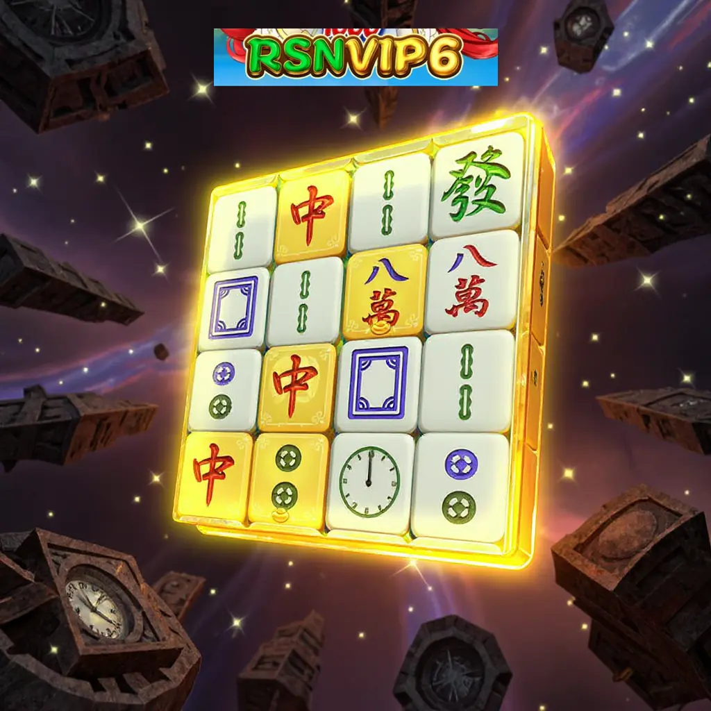 Logo Baru RSNVIP6 Apk Apk v50.1 (New) Android Jadi Penerang