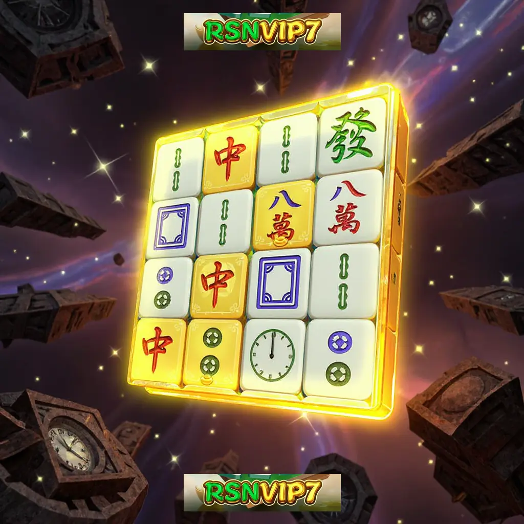 Logo Baru RSNVIP7 Apk Apk v50.1 (New) Android Jadi Penerang